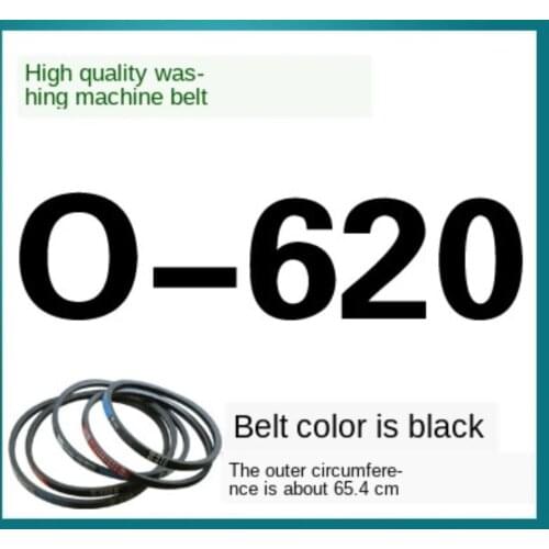 O-620 washing machine belt O-type genuine belt drive belt triangle belt universal washing machine accessories anti-slip belt