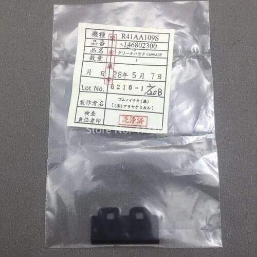 Original DX5 DX7 printhead rubber wiper blade for Mimaki JV33 JV5 CJV30 Mutoh RJ900C 1604 Roland eco sovlent printer plotter