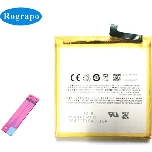 Rograpo Meizu MX5 Phone Batteries