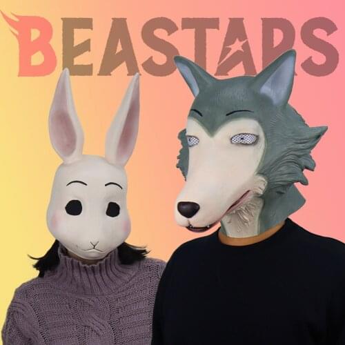 Anime BEASTARS Legoshi Haru Masks Wolf Rabbit Mask Latex Made Cosplay Props for Halloween Cosplay Fancy Ball