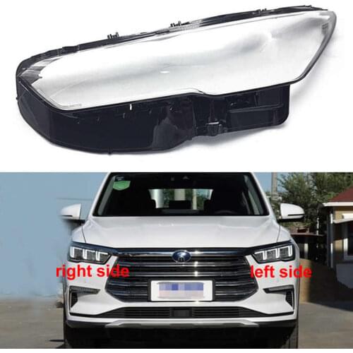 Transparent Lampshade Lamp Shade Front Headlight Shell Lens Glass For BYD Song Pro 2019 2020