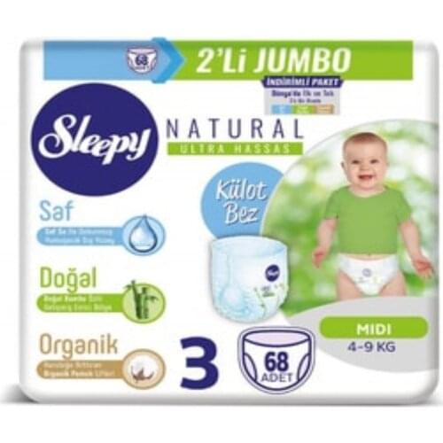 Детские многоразовые подгузники Diğer China At AliExpress