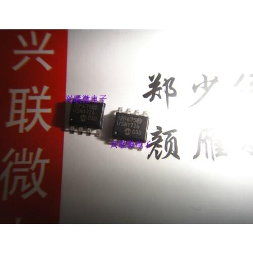 In Stock 100% New&original PIC12F675-I/SN 12F675 SOP8