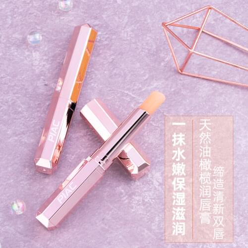 Бальзамы для губ La Milee China At AliExpress