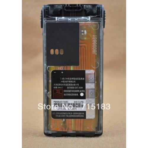 PMNN4017ARC DC7.5V 1200mAh Ni-MH Battery for Motorola GP88S/GP308/CT150/CT250/CT450/PRO3150/CP250/CP450/CP450LS