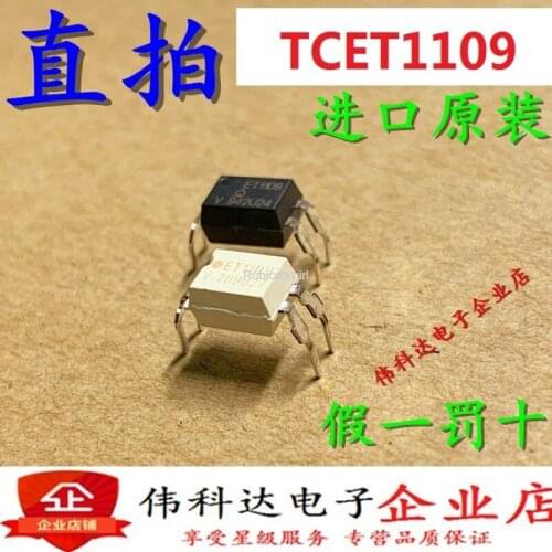 New TCET1109 ET1109 DIP4 in-line transistor output photocoupler imported fake one penalty ten