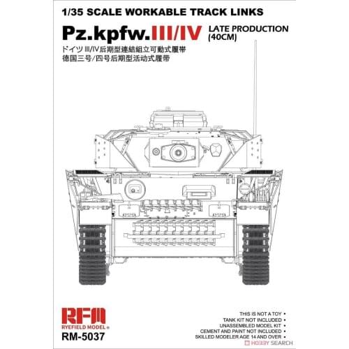 Rye Field Model RFM RM-5037 1/35 Workable Track for Pz.kpfw/III/IV Late (40cm)