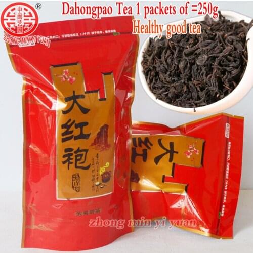 250g Chinese Anxi Tiekuanyin Tea Fresh Green Oolong Tea Weight loss Tea BeautyPrevent Atherosclerosis Cancer Prevention Food