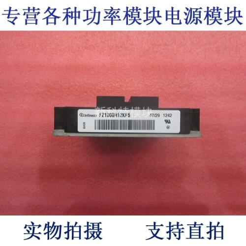 FZ1000R12KF5 1000A1200V IGBT module