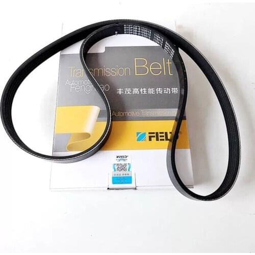 Ower steering pump belt for BYD F3 F3R G3 G3R L3 F5 Suri 473Q Engine 5PK995/5PK1020
