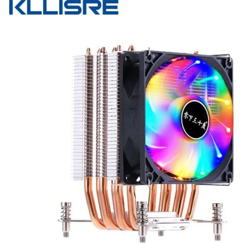 Kllisre Computer Fans