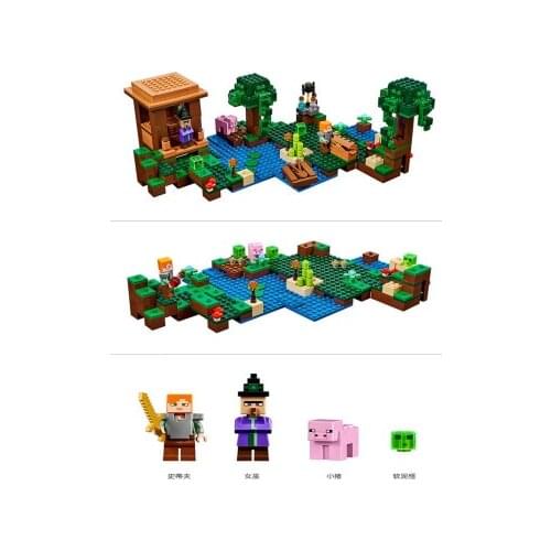 500+pcs my world The Witch Hut House Building Blocks kits Compatible 21133 Toy