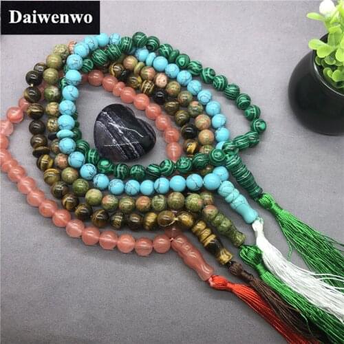 Malachite Unikate Tiger Eye Turquoise Cherry Quartz Beads Muslim Rosary