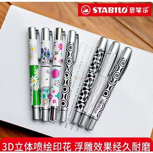 STABILO Metal Fountain Pen 0.7mm Nib, 3D Embossed Printing , Writing Pen with Box,Students Practicing Calligraphy Supplies