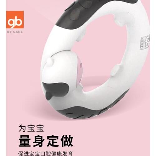 Silicone Baby Teether Animal Bracelet Chew Charms Sensory Toys Educational Mordederas Para s Newborn Accessories BK50YJ