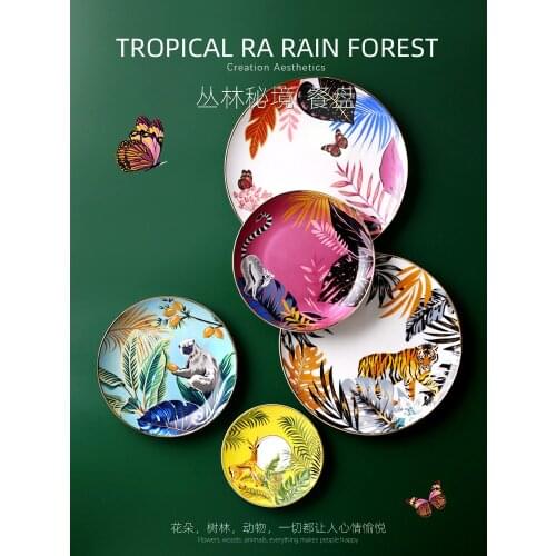 Clubhouse Villa Restaurant Dining Table Dim Sum Steak Plate Fruit Plate Ceramic Plate Western-style Western Plate Cutlery Set