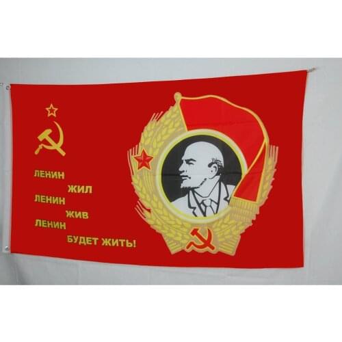 Yehoy hanging 90*150cm CCCP russian Lenin Soviet Union USSR Flag For Decoration