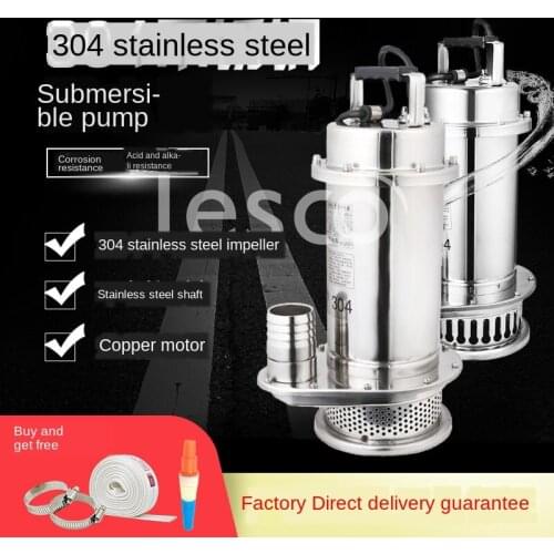 304 stainless steel submersible sewage pump, acid and alkali resistant, corrosion resistant, industrial pumping, 220V high head