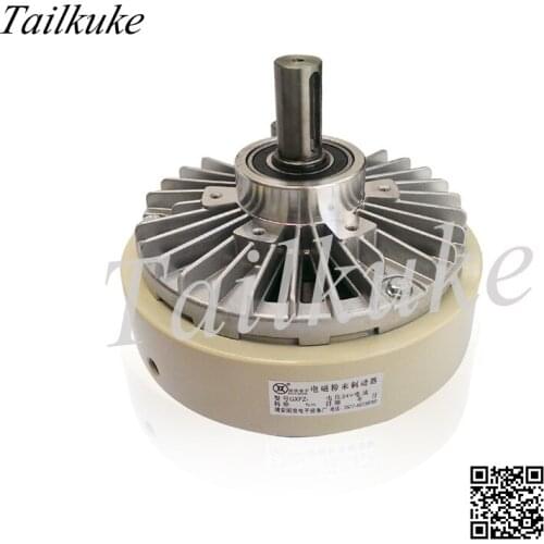 0.6kg Single-axis Magnetic Powder Brake Guoxin GXFZ-A-6 Manual Tension Control Clutch Brake Unwinding