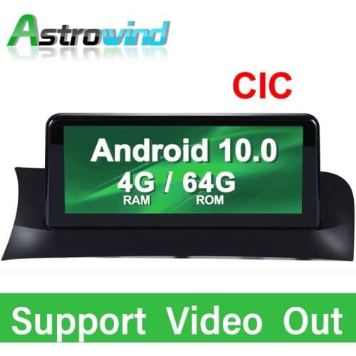 10.25 inch 8 Core Android 10.0 Auto Player GPS Navigation System Media Stereo For BMW X3 F25 for BMW X4 F26 with CIC System