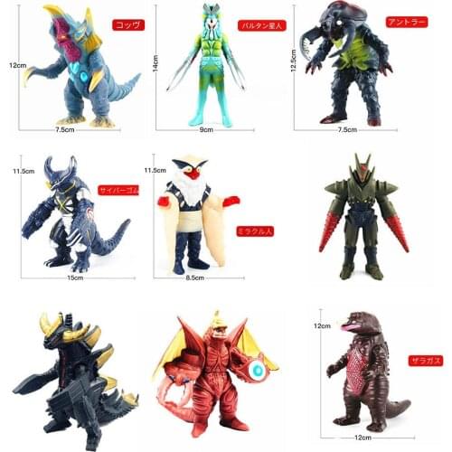 Soft Joints Cartoon Anime Movie Movable Doll Ultraman Monsters Gojira Action Figure Model Toy