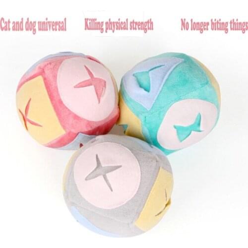 Pet Dog Toys Funny Interactive Elasticity Ball Dog Chew Toy For Pet Dog Interactive Toys Pet Supplies