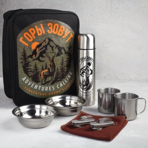 Командор Goods For Sports And Recreation