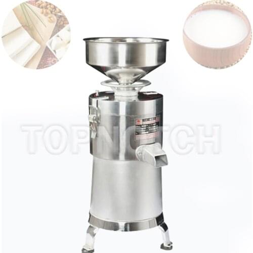 Stuff Grinder Pulping Machine 110V 220V Attrition Mill Refiner Slag Slurry Separation Soybean Milk Machine Bean Curd Machine