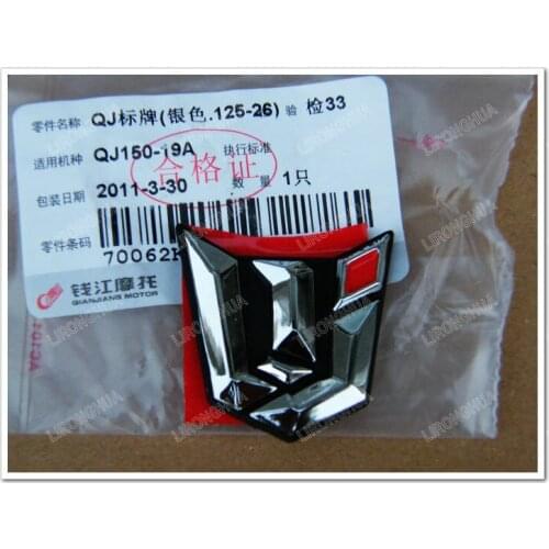 Qiantangjiang qiantangjiang qj150-19a qiantangjiang