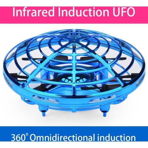 Квадрокоптеры FTJ China At AliExpress