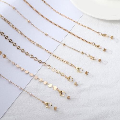 Fashion Metal Lanyard Exquisite Glasses Chain For Women Mask Chain Glasses Multifunctional Hanging Chain European American Style