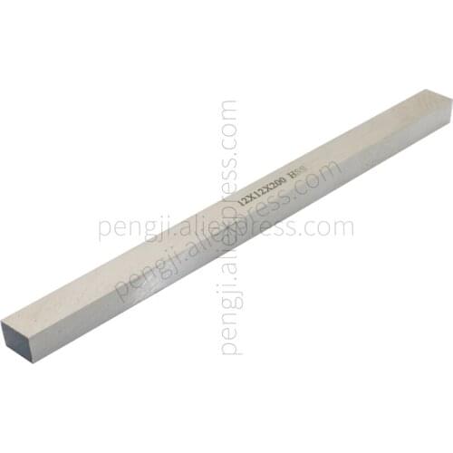 HSS CNC Lathe Tool Bit 12mm x 12mm x 200mm, Square Lathe Turning Tool Blanks, High Speed Steel Rectangular Fly Cutter Mill Blank
