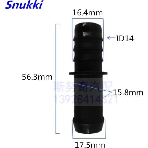 ID14 universal Fuel line quick connector two side connector connect 14mm inner diameter pipe 2 pcs