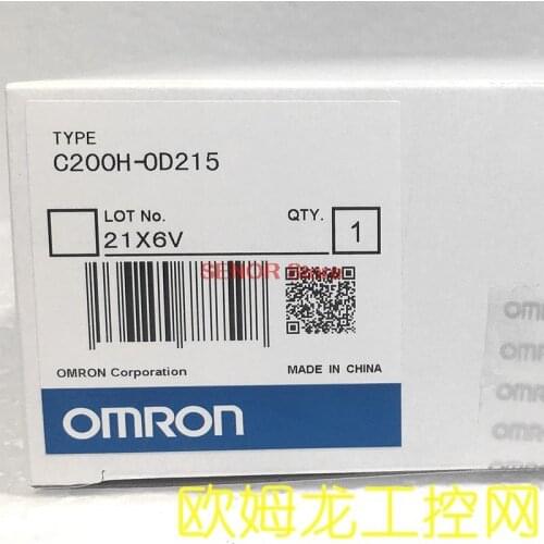 C200H-OD213 output unit PLC brand new original