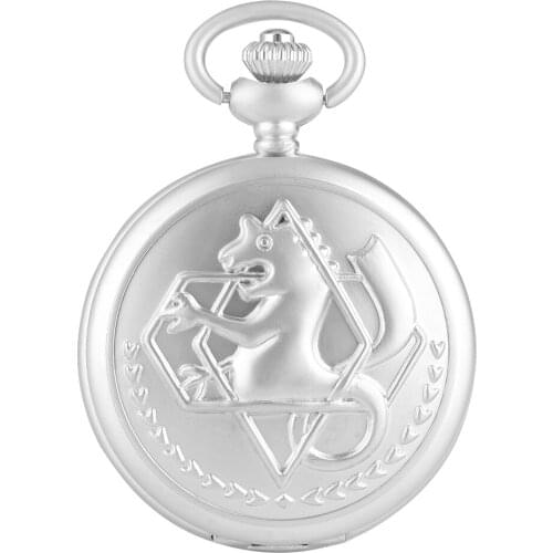 Classic Pocket Watch Anime Full metal Alchemist Steampunk Style Quartz Pocket Watch for Men Vintage Roman Numeral Pocket Watch