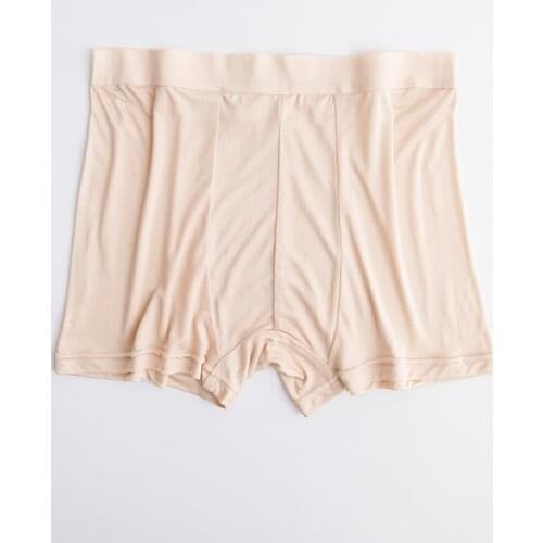 1 PC 100% Silk Thin Type Mens Underwear Boxer Size L XL 2XL 3XL SG109