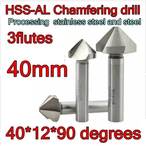 40*12*90 degrees 1pcs Hardness HRC62-64 3flutes HSS-AL Chamfering drill Processing stainless steel and steel Etc