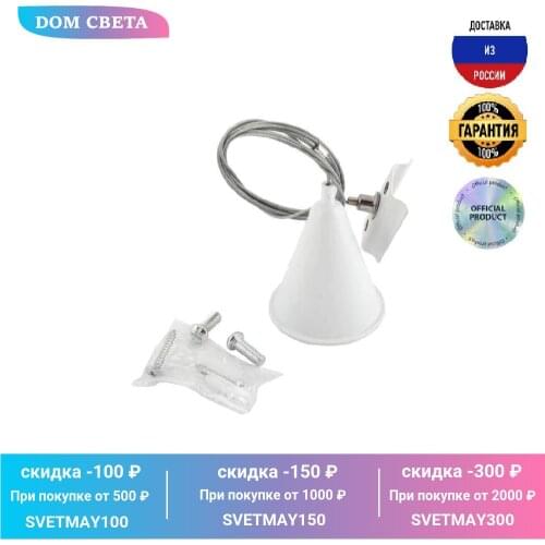 Цоколи для ламп Denkirs China At AliExpress