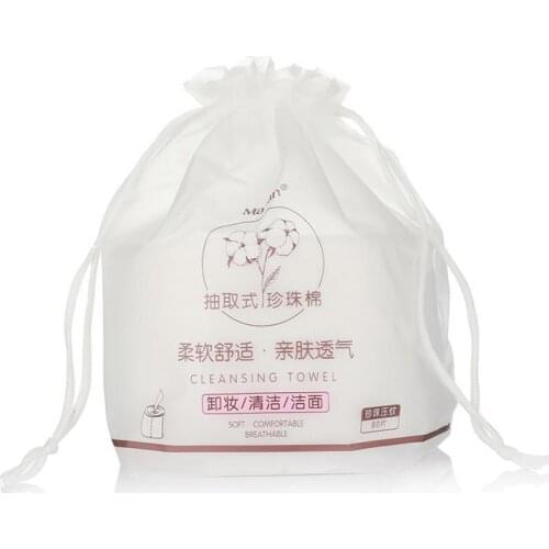 Cosmetic Cotton Pads Makeup Remover Soft Removable Pearl Line Facial Cosmetic Pads Piece Soft Absorbent Beauty Makeup HOT