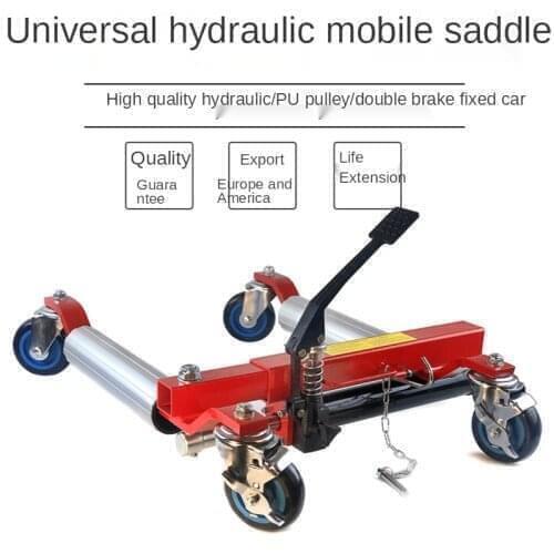 Heavy-Duty Motorcycle Rear Wheel Mobile Frame Locomotive Display Trolley Rotating Mobile Car Universal Hydraulic Shifter