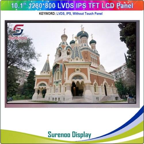 10.1" inch 1280*800 IPS LVDS TFT LCD Module Display Screen Monitor Without Touch Panel