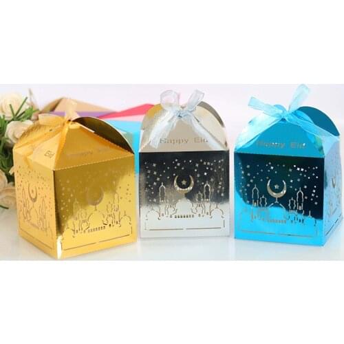 10pcs Eid Mubarak Box Candy Box Gift Boxes Favor Box Ramadan Decorations DIY Paper Islamic Muslim al-Fitr Party Supplies