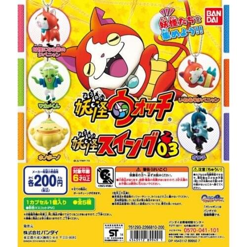 Bandai Genuine Gashapon Toys Yo-kai Watch JIBANYAN 5 Kinds Action Figure Ornaments Toys Phone Charms