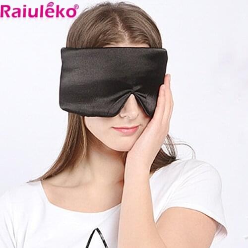 High Imitation Silk Double-Side Shading EyeShade Sleeping Eye Mask Cover Eyepatch Blindfolds Eyeshade Health Sleep Shield Light