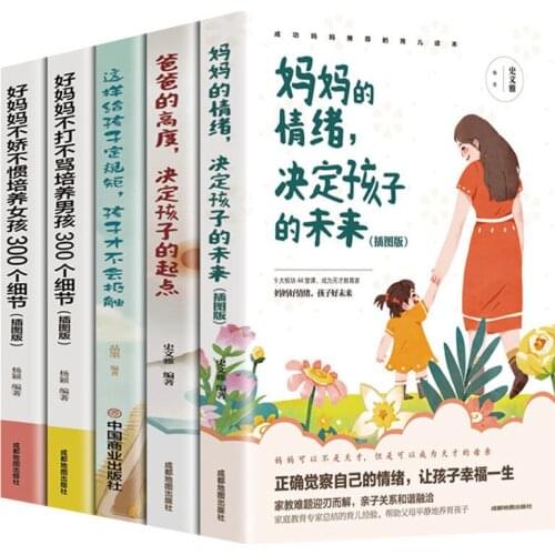 Mom’s Emotional Parenting Boys and Girls Educational Children’s Books Get along well with children Early teaching books Livres