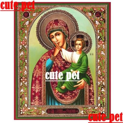 Russian Icon Virgin Mary and the Son Russian Icon DIY Full drill rhinestone mosaic Diamond embroidery crossstitch Handmade Decor