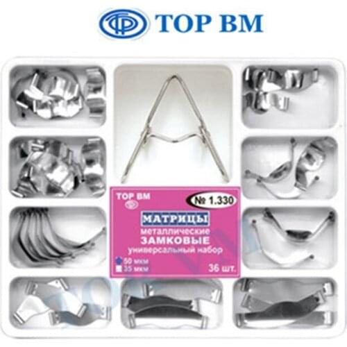 36pcs Dental Matrix with Springclip NO. 1.330 Full Kit Sectional Contoured Matrices TOP BM Dental Dentist Tools Dental Materials