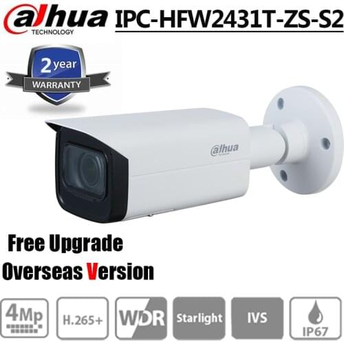 Dahua IPC-HFW2431T-ZS-S2 4MP IP camera 2.7-13.5mm H.265 IR 60m Bullet IP67 Waterproof Network Camera