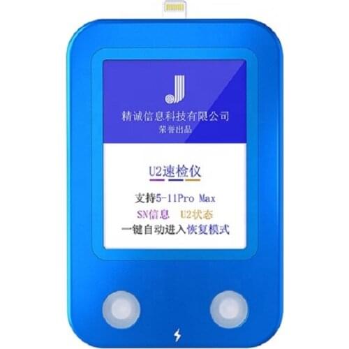 Hot selling JC U2 Tristra Tester For iPhone for iPad