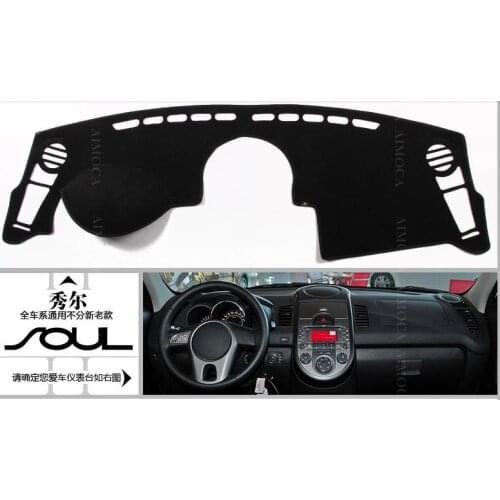 Soul car dashboard pad Protected from light mat car table pad sun-shading protection visor pad for soul 2010-2016